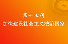 TIM截图20190814104017.png