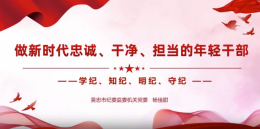 QQ20260805-145318.jpg