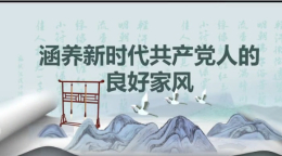 QQ20260805-145503.jpg