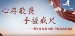 QQ20260805-145641.jpg