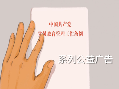 2020090216292865655.png