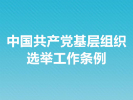 2020120317005087559.jpg