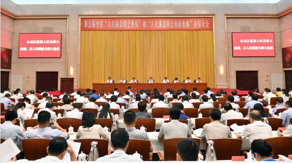 QQ截图20190712170257.jpg