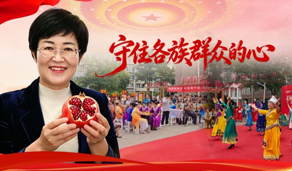 长城花园社区.jpg