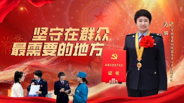 马丽.jpg