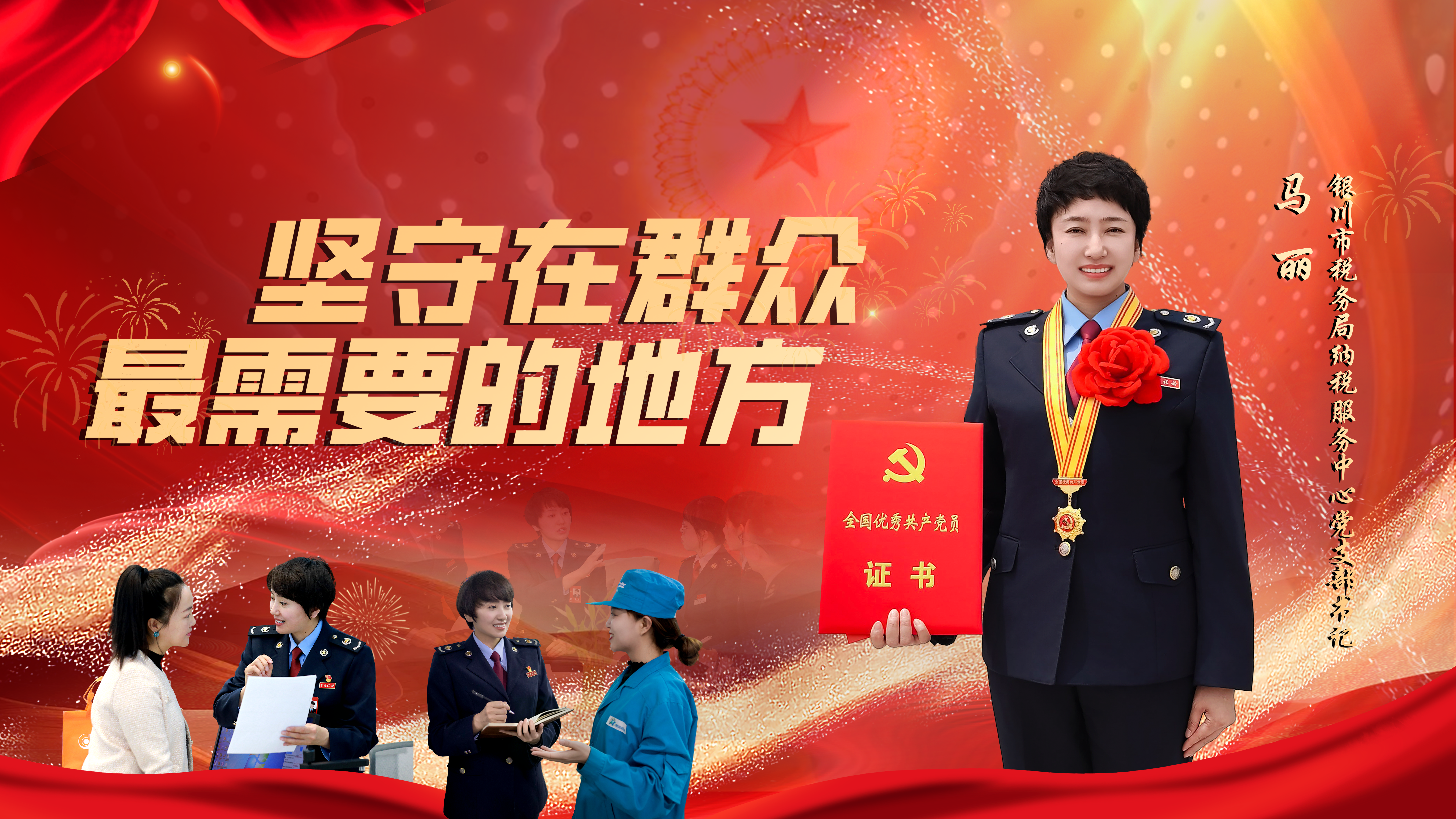 微信图片_20260825101023_180_10.png