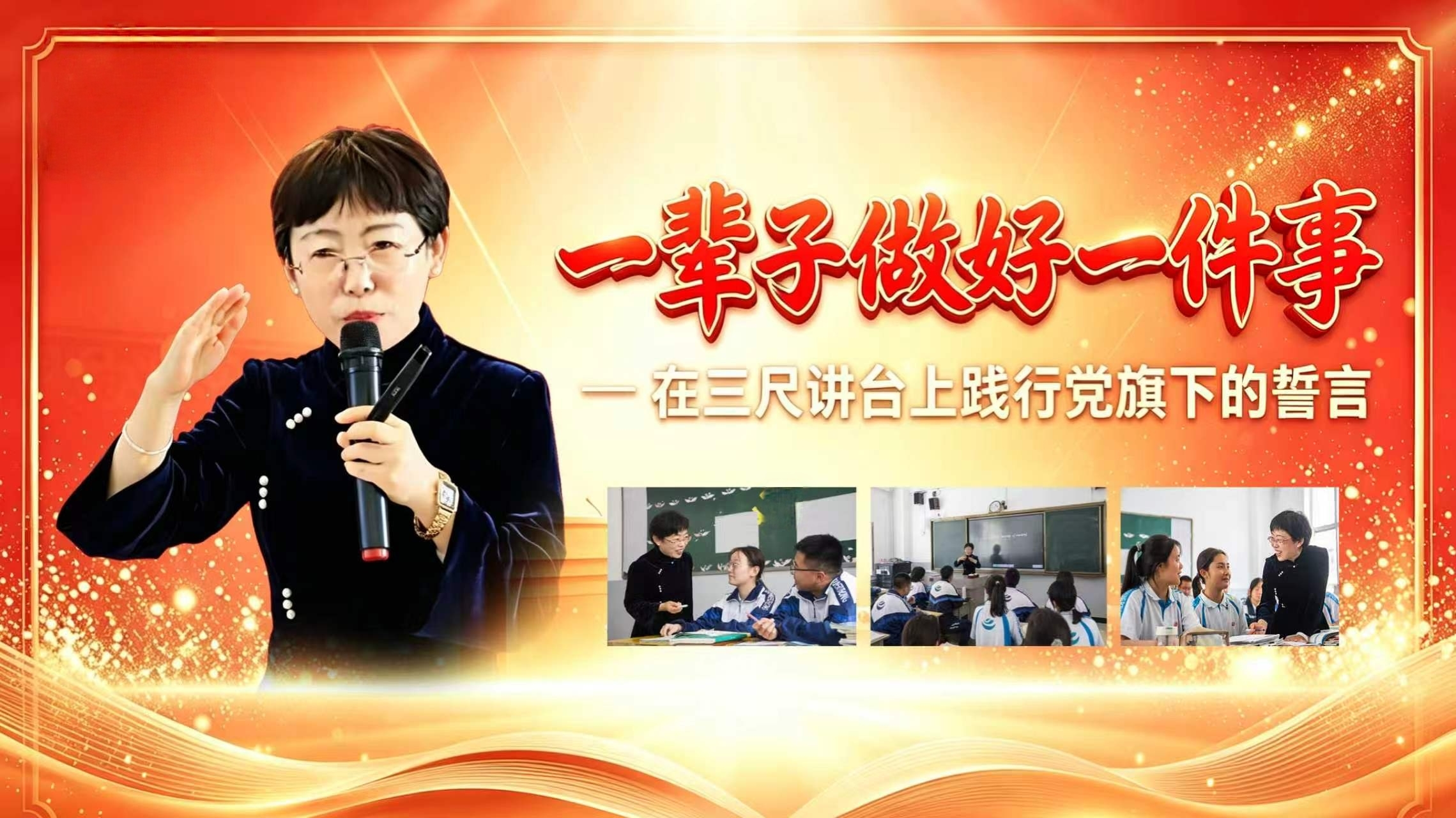 微信图片_20260825101024_181_10.jpg
